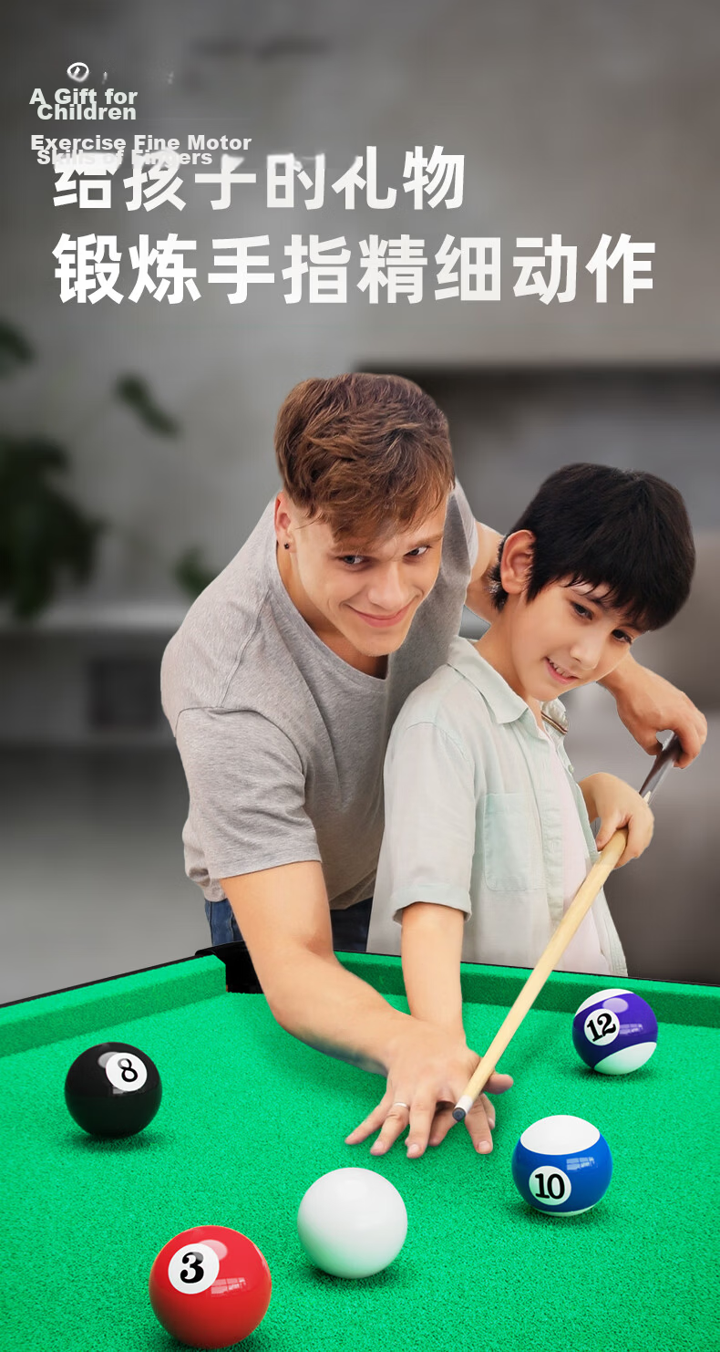 Wozhi Children's Billiard Table Home Pool Table Toy for Boys and Girls Ages 6-8-12 Birthday Gift 9