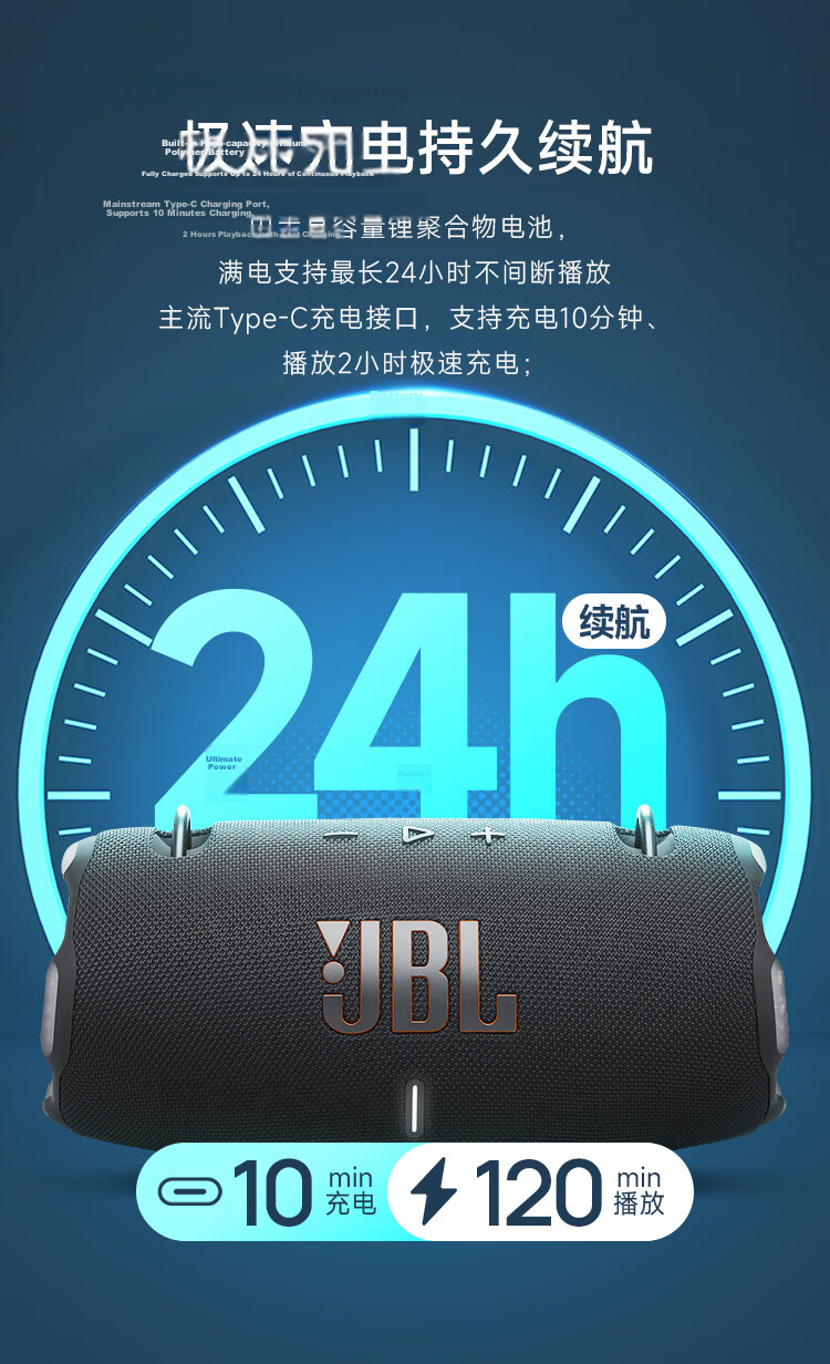 JBL XTREME 4 Bluetooth Speaker Portable Outdoor Home Audio Subwoofer Blue 11