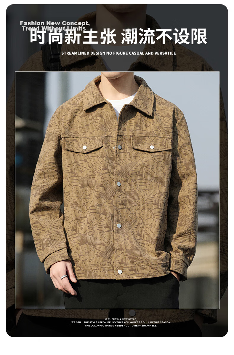 ROMON Men's Spring and Autumn Fashion Lapel Business Casual Jacket Baseball Coat 1703 Coffee 2XL 5