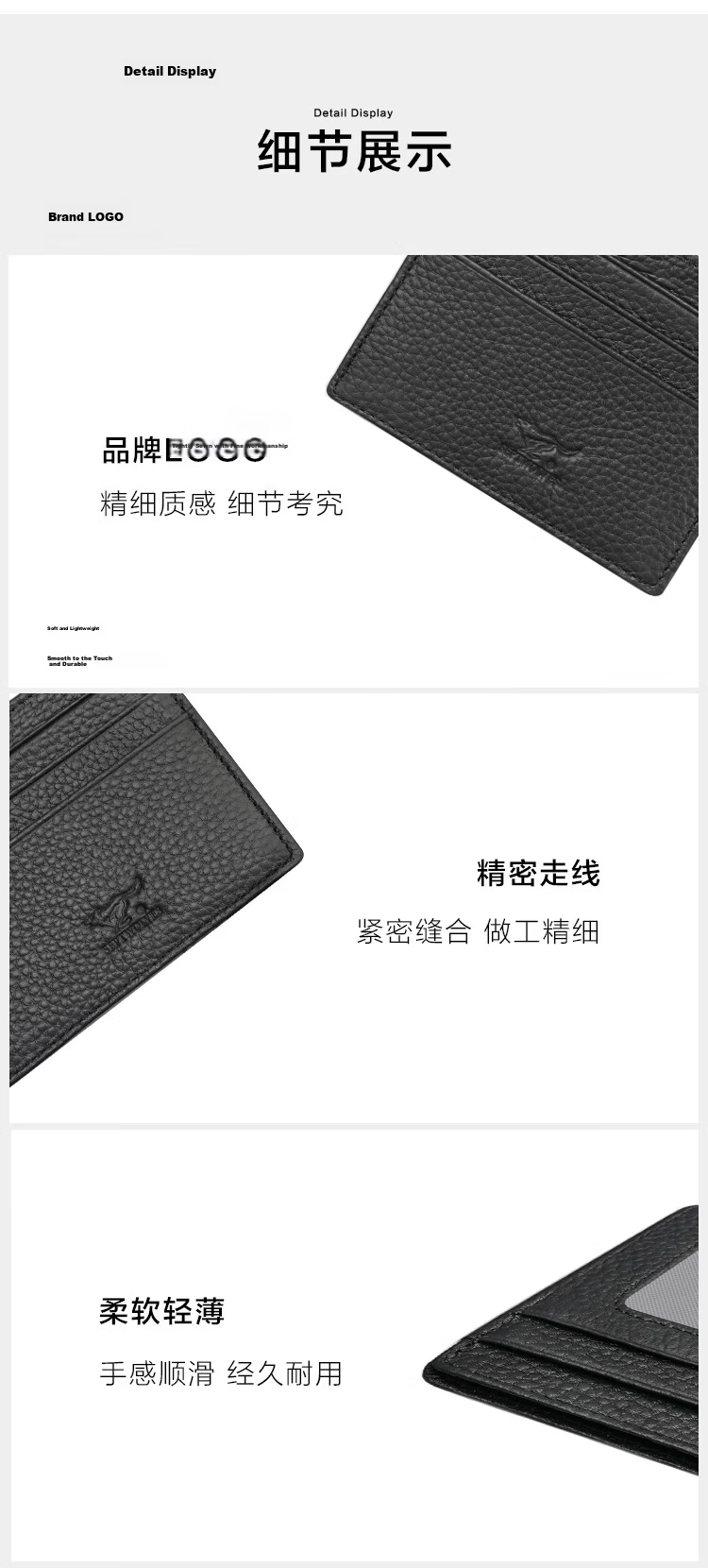SEPTWOLVES Wallet Card Holder Business Card Case Driver's License Cover Bank Card Holder ID Card Organizer Protective Sleeve 8
