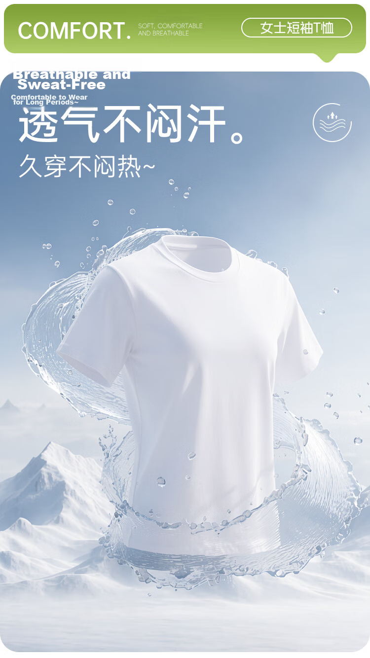 Yiershuang 100% Cotton Women's Short Sleeve T-Shirt Spring Summer Solid Color Round Neck Loose Comfortable Basic Top 5