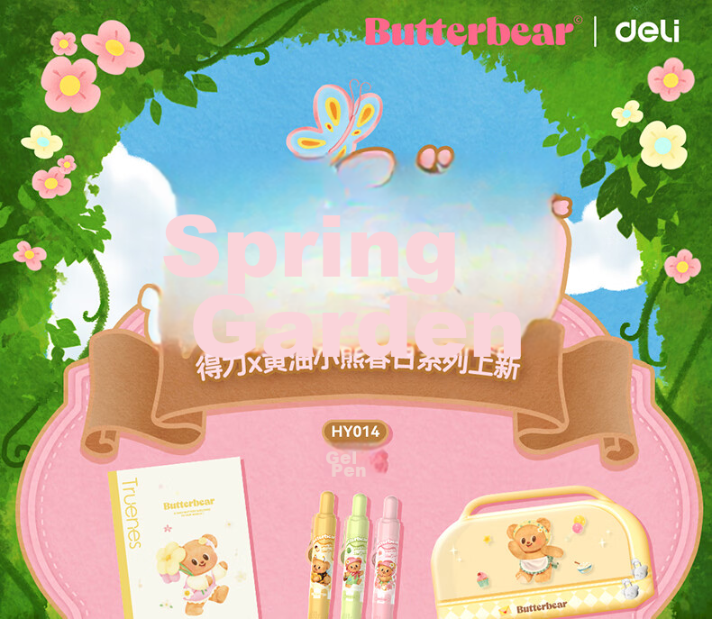 Deli [Children's Day Gift] Guardian Sweetheart Badge Hardcover Notebook Student Planner Journal TX208 Random Color 1