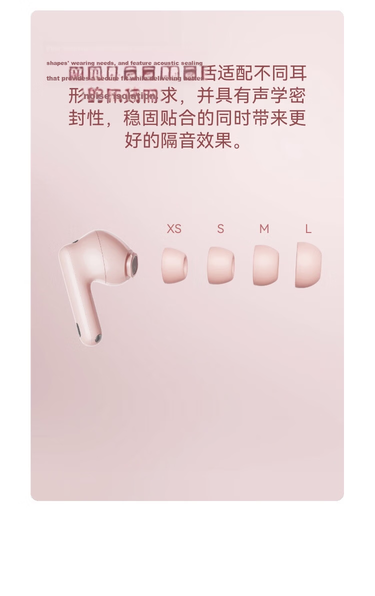 Huawei FreeBuds 7i Bluetooth Noise-Cancelling Earphones Smart Dynamic Noise Cancellation 4.0 Quiet Call HarmonyOS Smart Assistant Huawei Earphones Lily White 13