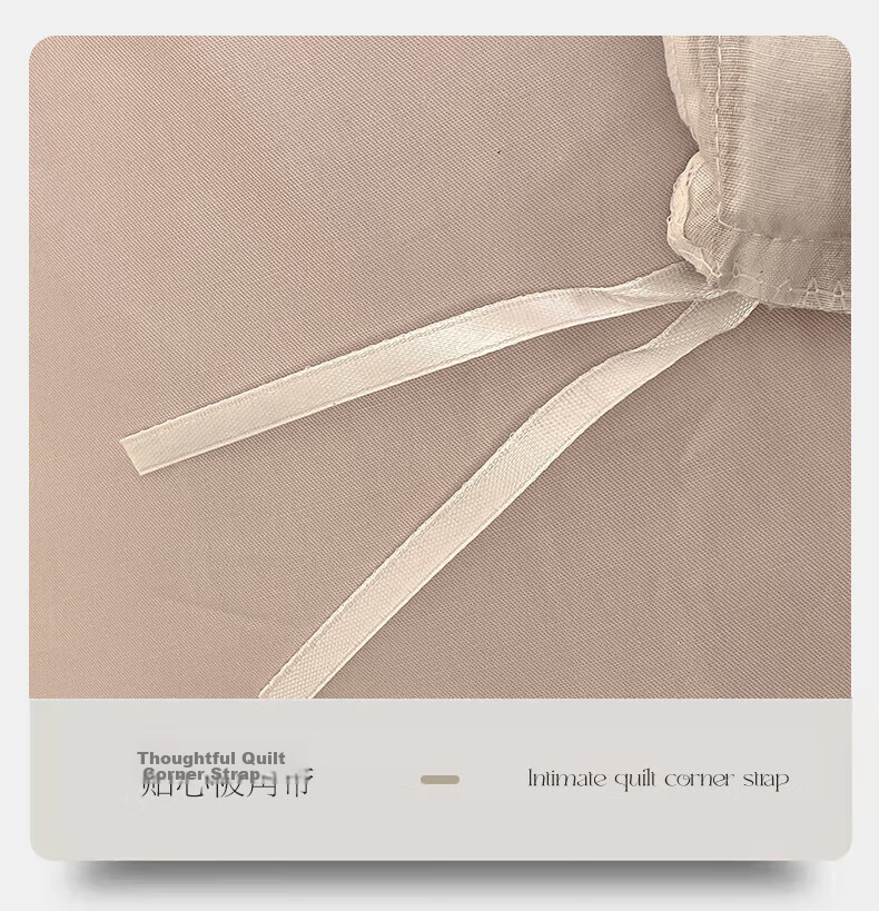 MUJI 100% Cotton Button Closure 4-Piece Bedding Set for 1.5/1.8m Bed, Pure Cotton Bed Sheet and Duvet Cover 200x230cm 17