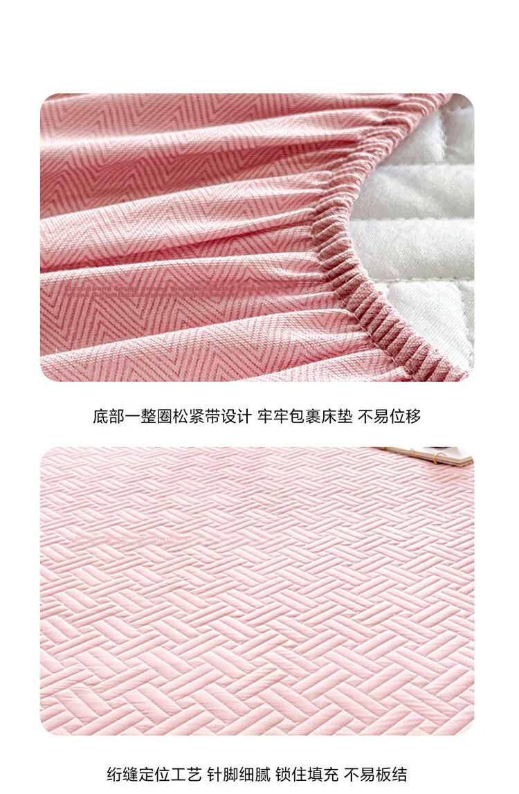 Yalu Mattress Protector All-Season Bed Cover, Full Coverage Bed Sheet, Mountain Gray, 180*200cm 18