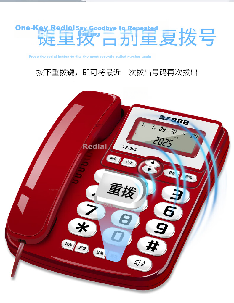 Taifeng 888 Landline Phone Fixed Telephone Office Home Wired Phone Battery-Free Dual Interface Caller ID Large Buttons TF201A Black 5