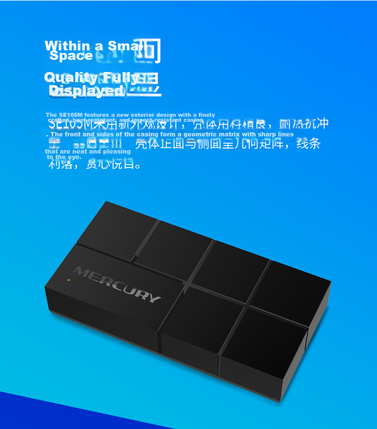 MERCURY 2.5G Intelligent Managed Switch, 4*2.5G+2*10G Optical Ports, VLAN Segmentation, Port Aggregation, Paired with NAS Optical Modem SE106 Pro 2