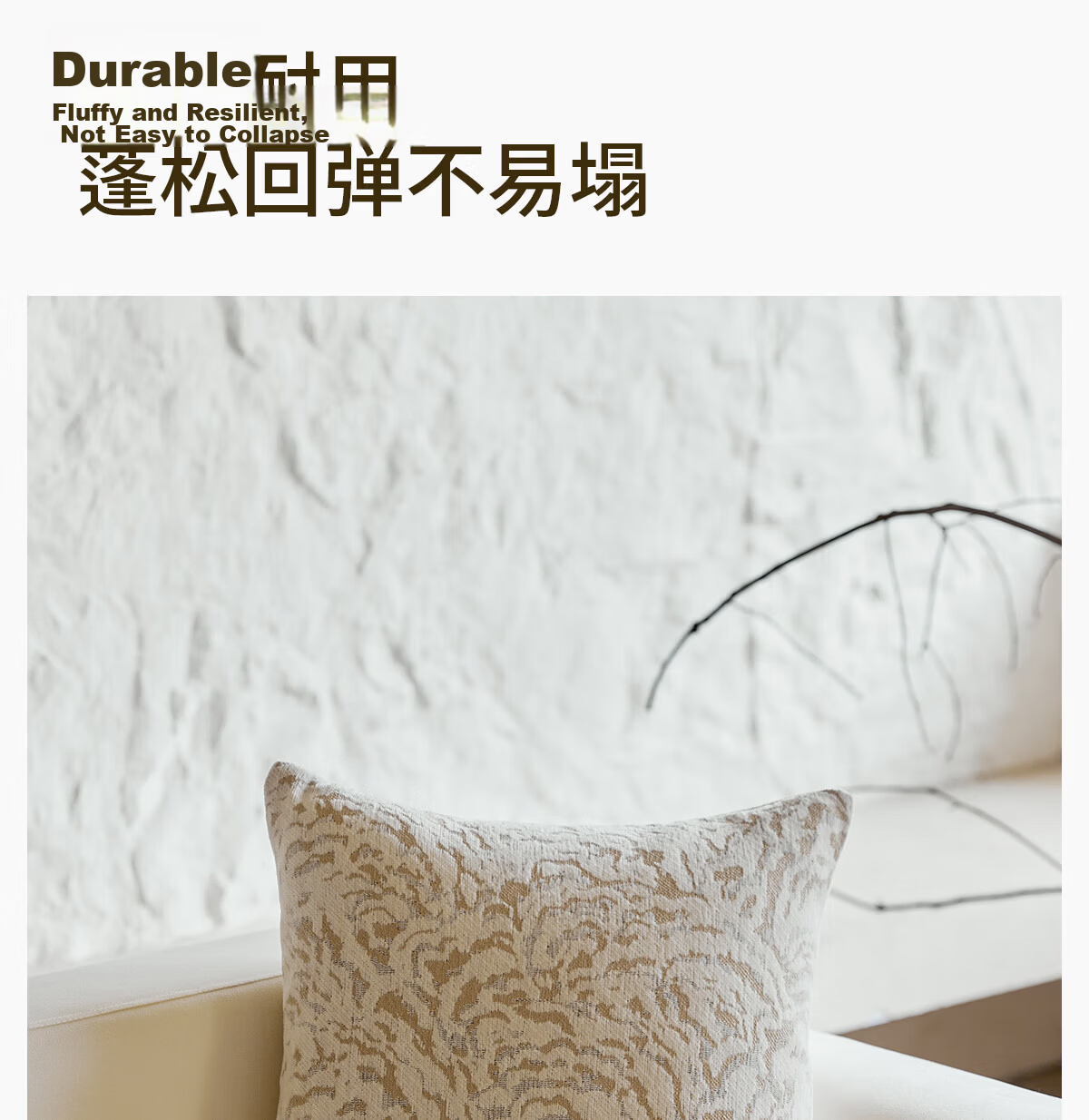 COMICOMI Sofa Cushion Luxury Living Room Pillow with Inner Core Removable Washable Cover 45*45cm 9