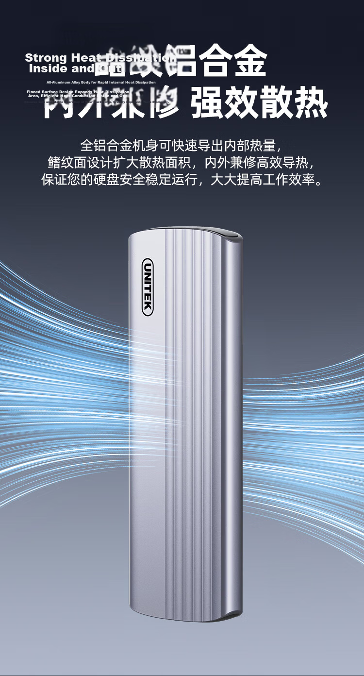 Superior M.2 NVMe SSD Enclosure Type-C 3.2 External Hard Drive Case for Laptop Tablet Mobile Phone SSD Reader 5