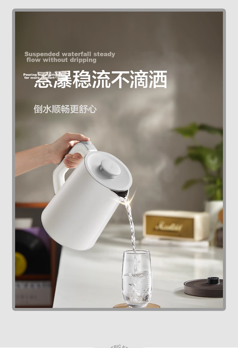 AUX Constant Temperature Smart Electric Kettle New Home Electric Water Boiler Insulated All-in-One Electric Hot Water Bottle Fully Automatic Water Dispenser SP104A Gray Black 316 Inner Liner 23