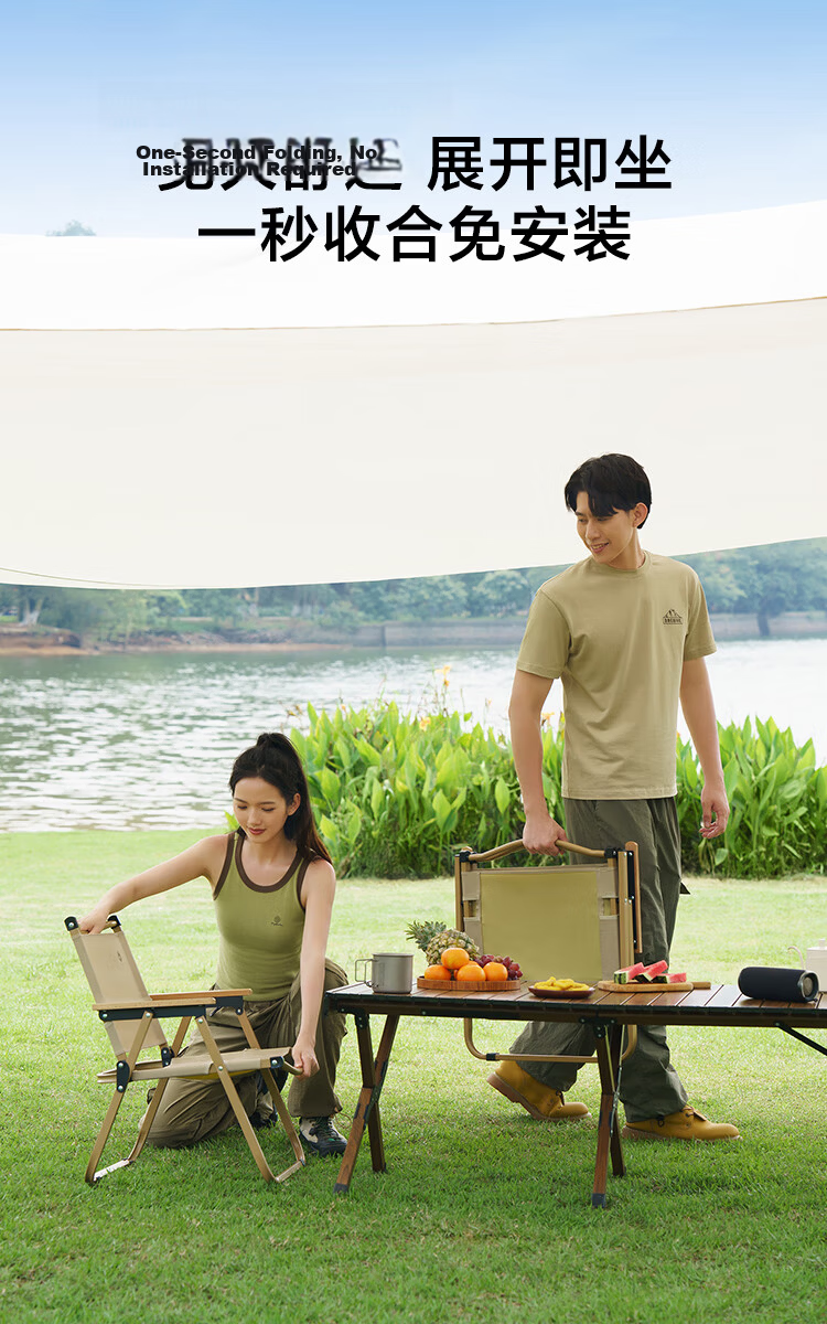 JD Original Outdoor Folding Chair, Kmiti Chair, Portable Camping Chair, Picnic Aluminum Alloy Outdoor Table And Chairs, Beige Large Size 8