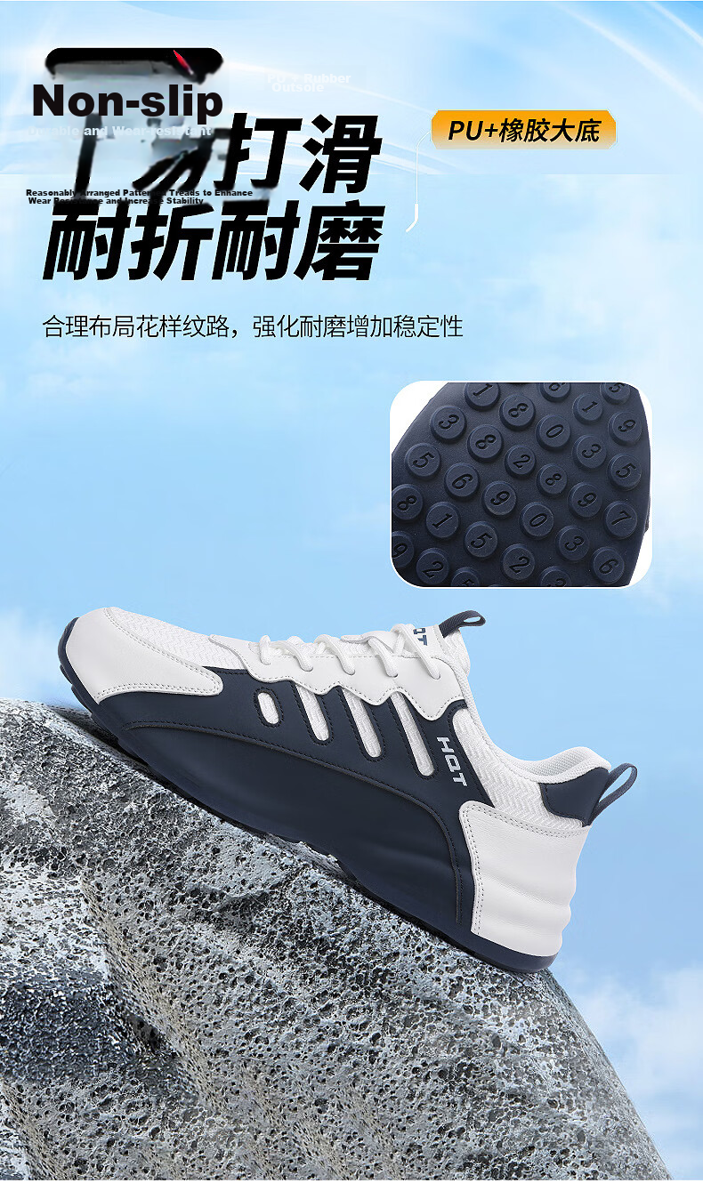 Red Dragonfly Men's Flash Running Shoes Ins Style Durable Sole Sports Casual Dad Shoes Thick Sole Height Increasing WXA141251S Black Size 41 14