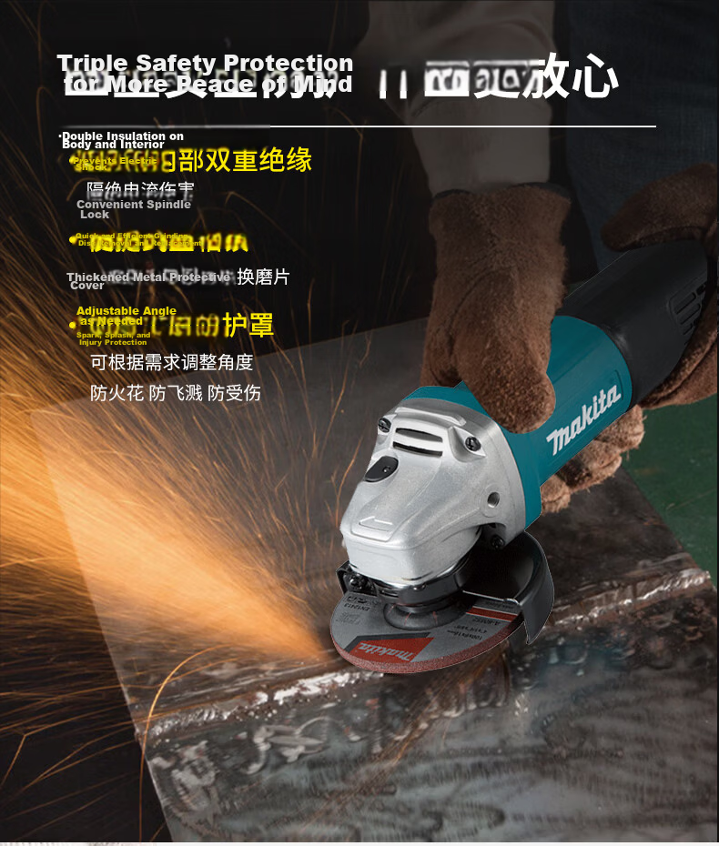 MAKITA 9556HNG Multi-Function Angle Grinder Polisher Cutting Machine Hand Grinder Reinforced Gearbox 13