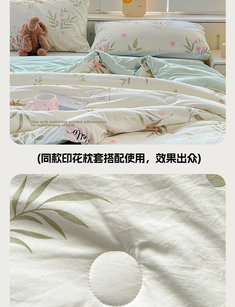 Hongdou A-Class 100% Xinjiang Cotton Quilt Single Spring Autumn Air Conditioning Quilt 1.5x2m 2 Jin 15