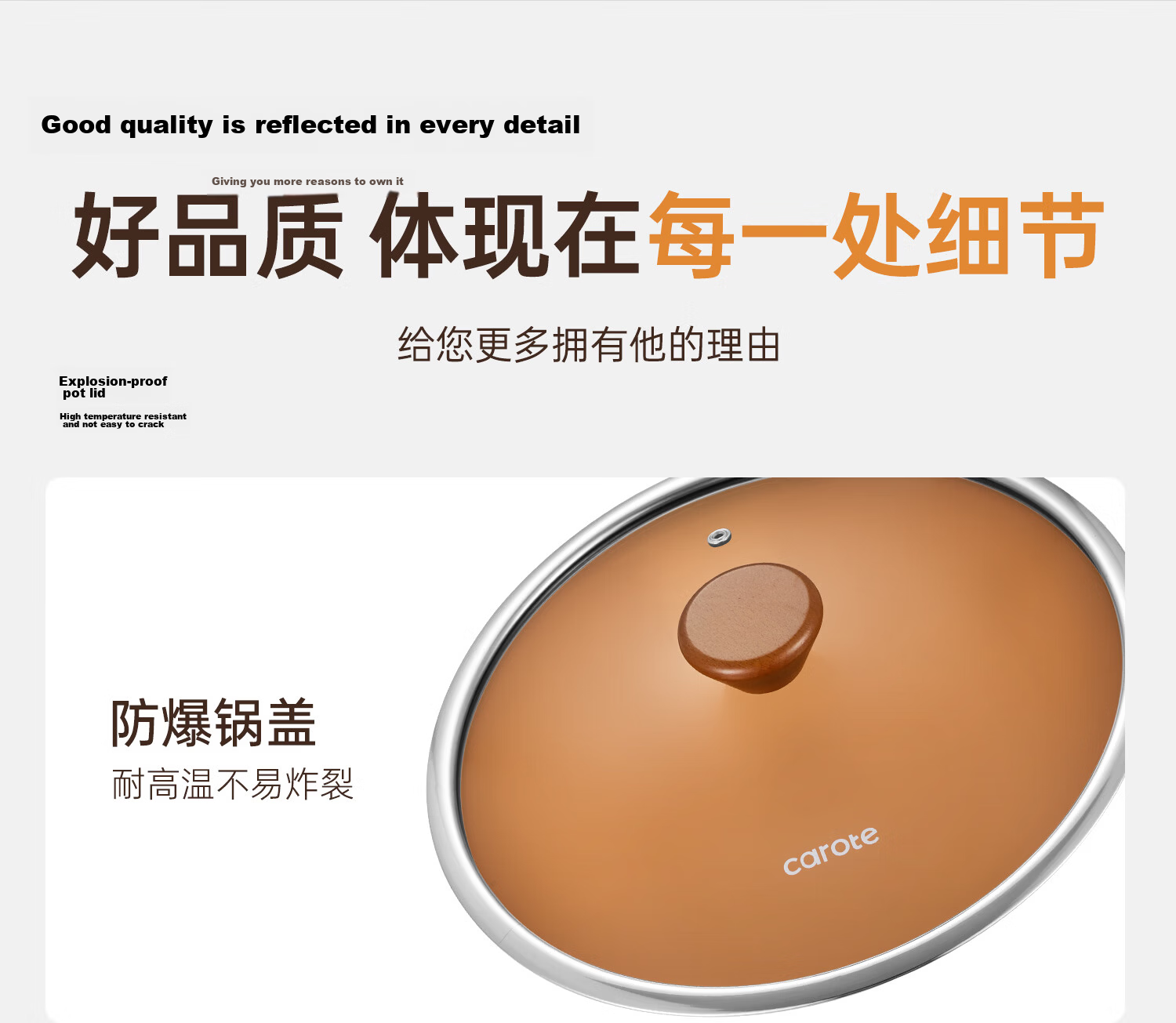 Carote Hammered Iron Wok Non-Coated Flat Bottom Stir-Fry Pan for Gas and Induction Cooktops 16