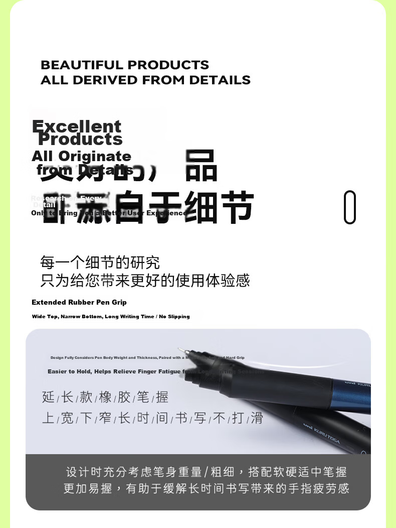 Uni Mitsubishi High-Tech Lead Core Self-Rotating Automatic Pencil Upgraded Version KURU TOGA 0.3mm Student Writing And Exam Practice Mechanical Pencil M3-KS Blue Barrel 5