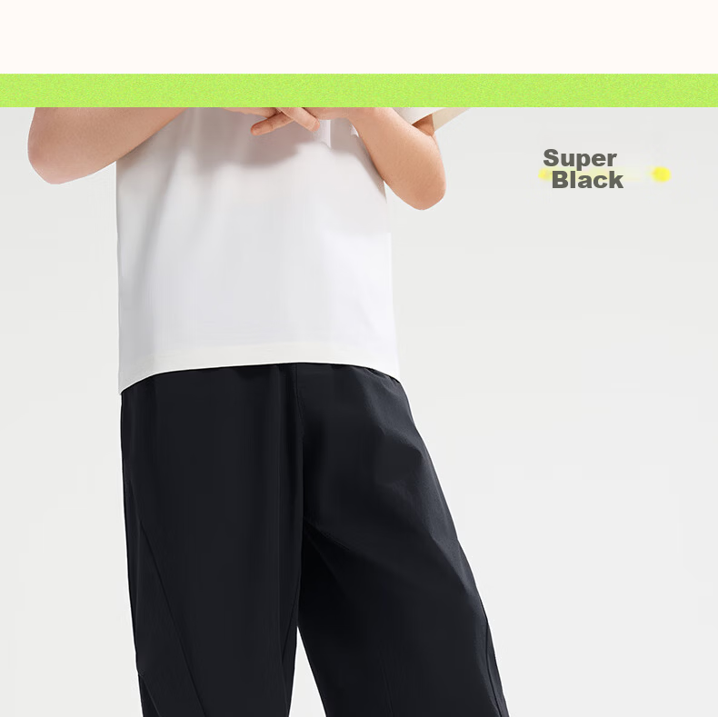361° Men's Pants Aorui Peng Summer Sun Protection Soldier Pants Loose Outdoor Casual Sports Pants 652619702-1 24