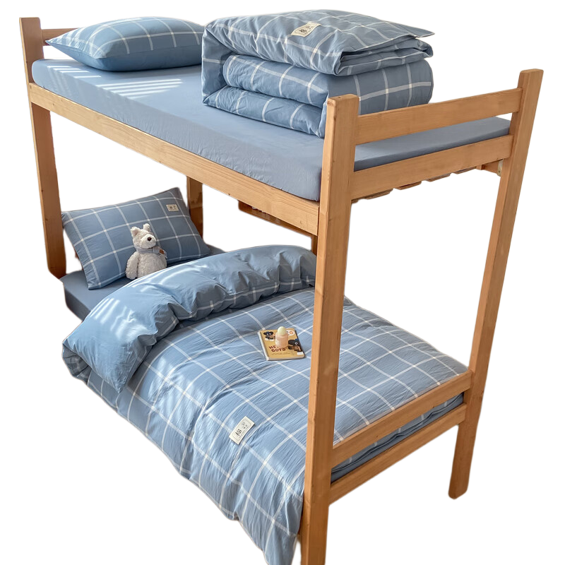 Wuyinliangpin Class A Student Dormitory Bedding Three-Piece Set, Pure Cotton Single Bed Sheet And Duvet Cover, 150*200cm