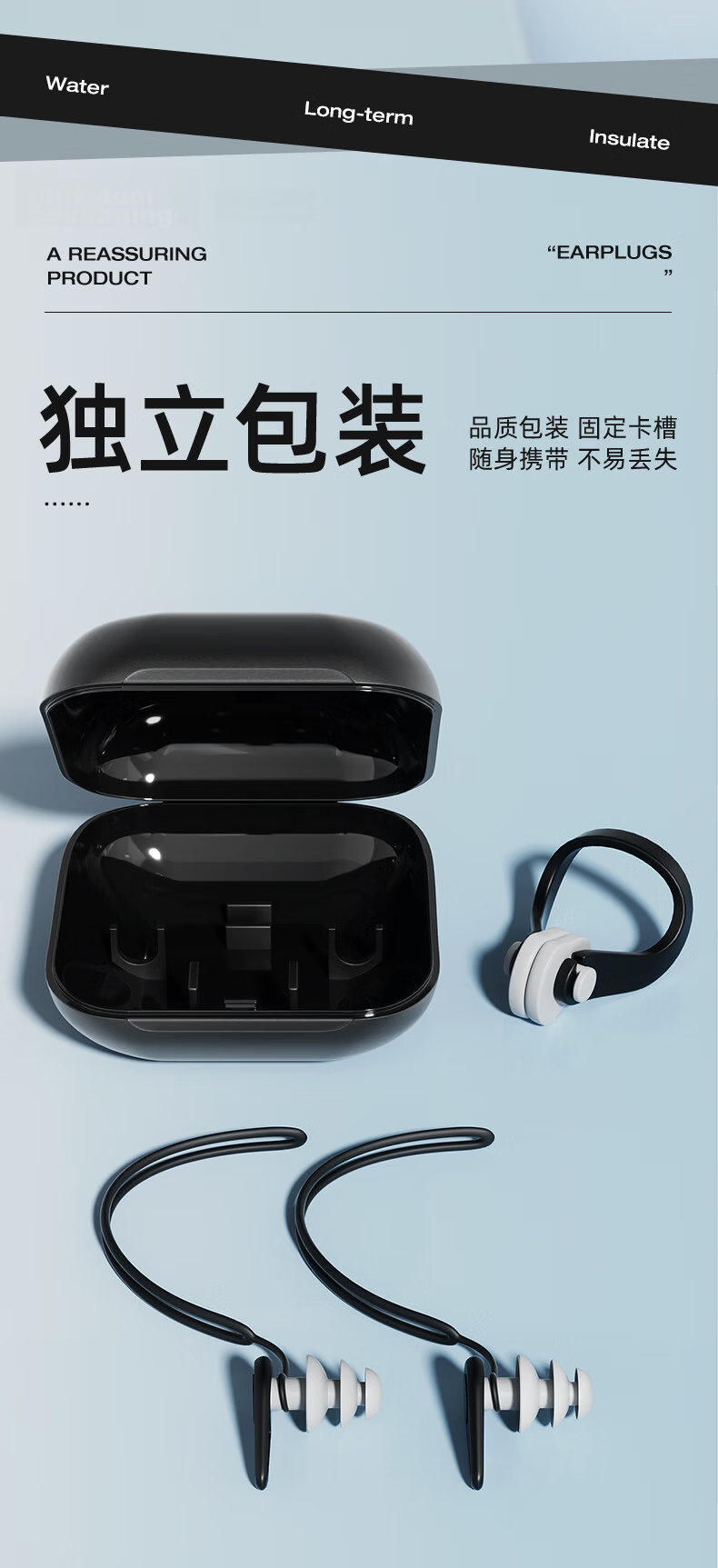 361° Swimming Earplugs, Waterproof Professional Nose Clip, Adult Bathing Ear Protection, Anti-Water Inlet Device, Diving Nose Clip Set 9