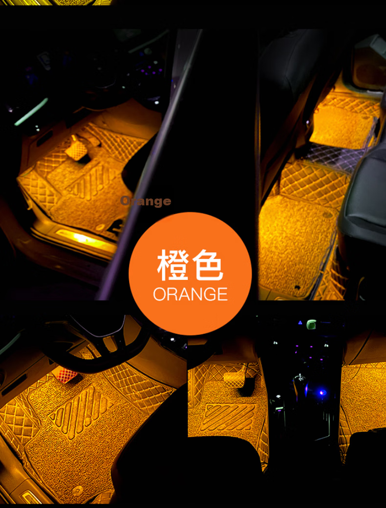 40,000 Kilometers Car Ambient Light LED No Modification USB Footwell Decorative Music Rhythm Light SWY6526 18
