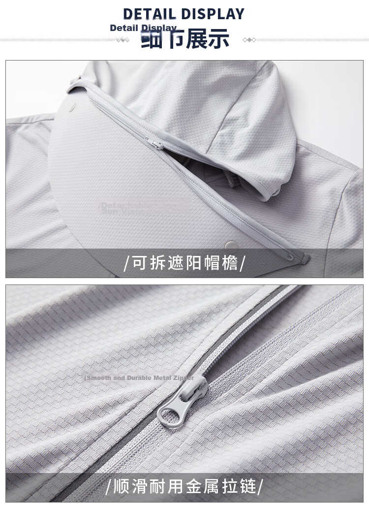 VANCAMEL Men's Summer Outdoor Fishing UV Protection Ice Silk Skin Jacket Light Gray M 18