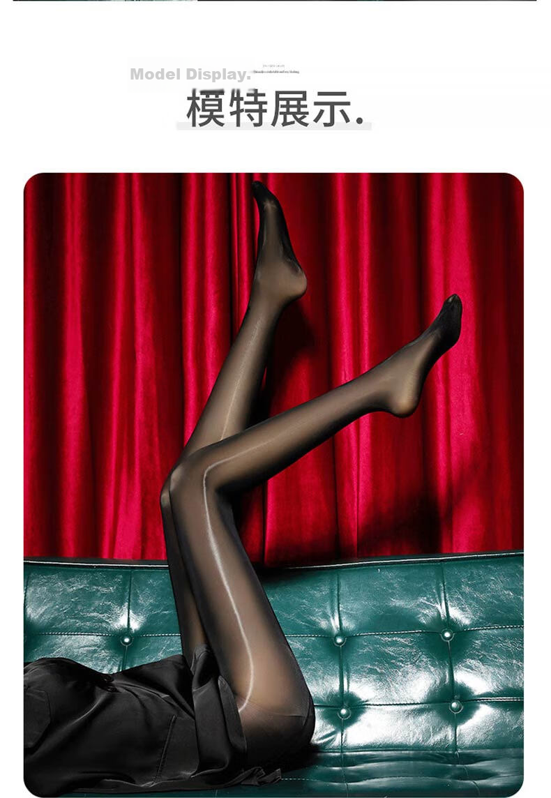 LangSha Horse Oil Stockings, Women's Sexy Seductive Shiny Silk Stockings, Smooth Thin Summer Large Size Pantyhose 8