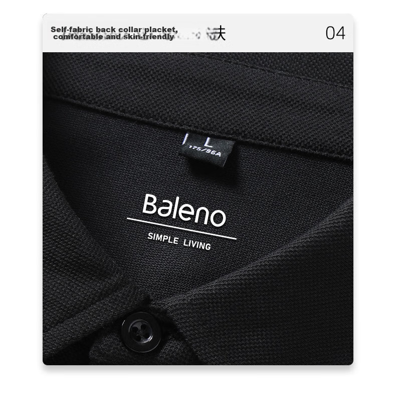 Baleno Men's Summer Polo Shirt Casual Solid Color Breathable Skin-Friendly Slim Fit Youth Heavyweight Short Sleeve 25