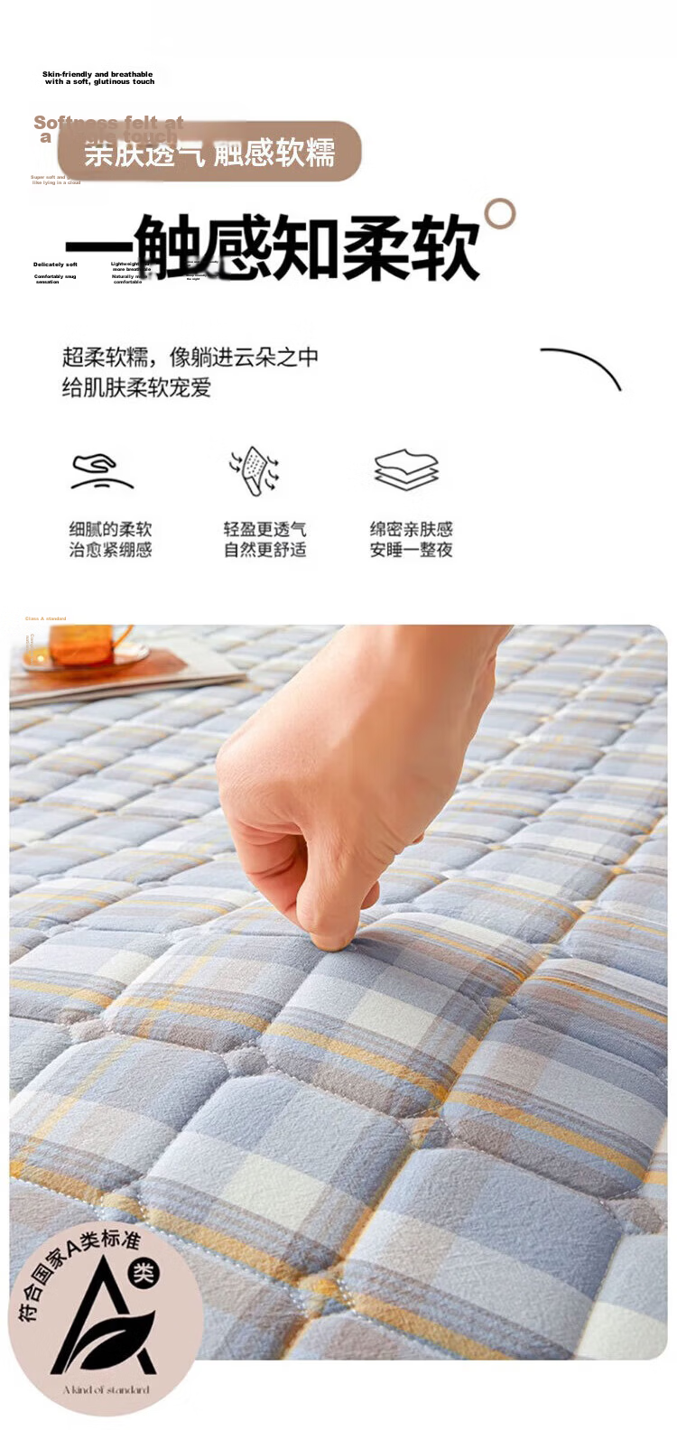 Wuyinliangpin Class A Cotton Mattress, Antibacterial Bed Cover, Foldable, Double Bed for Home Use, 1.8*2 Meters 4