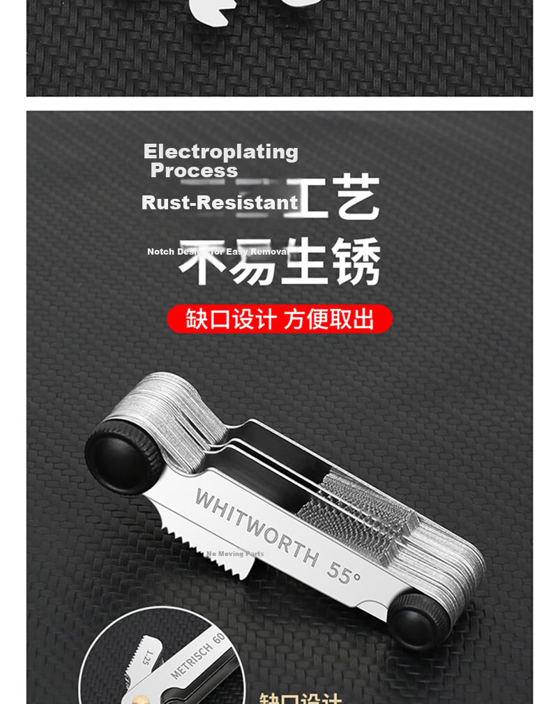 Mitz LJ-LWG-01 Thread Gauge 58-Piece Metric & Imperial Thread Measuring Tool Set 6