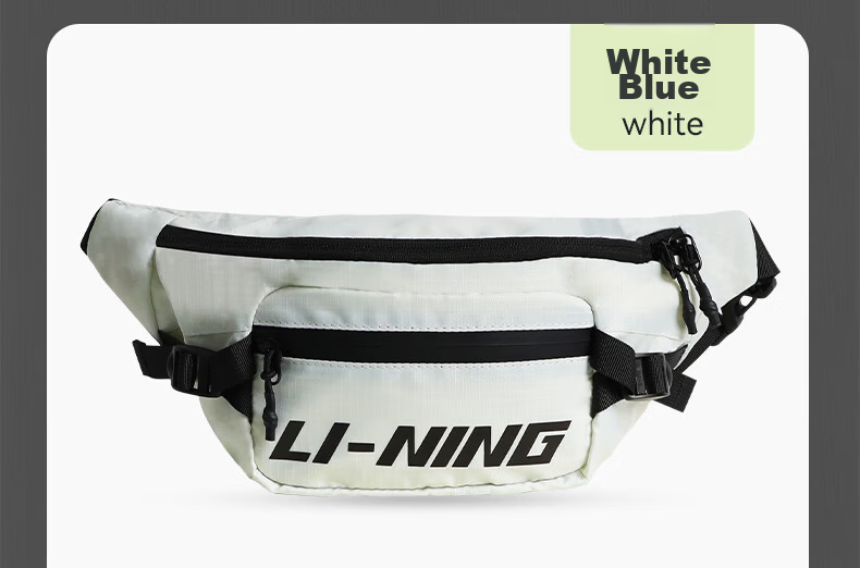 LI-NING Crossbody Bag Unisex Travel Shoulder Waist Bag Sports Cycling Running Fitness Large Capacity Canvas Bag for Phone 29