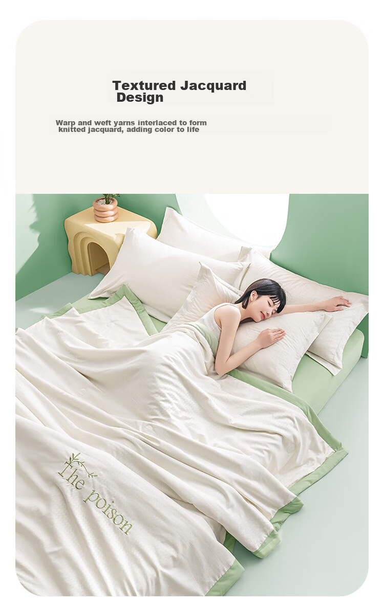 MUJI Workshop MUJI Fabric Quilt Air Conditioning Quilt Summer Quilt Class A Soybean Quilt 200x230cm Garden 8