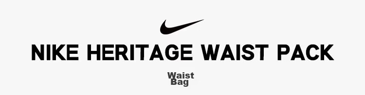 NIKE Unisex Sports Waist Bag HERTGE WSTPCK-PENANT Casual Bag HJ8368-010 Black One Size 1