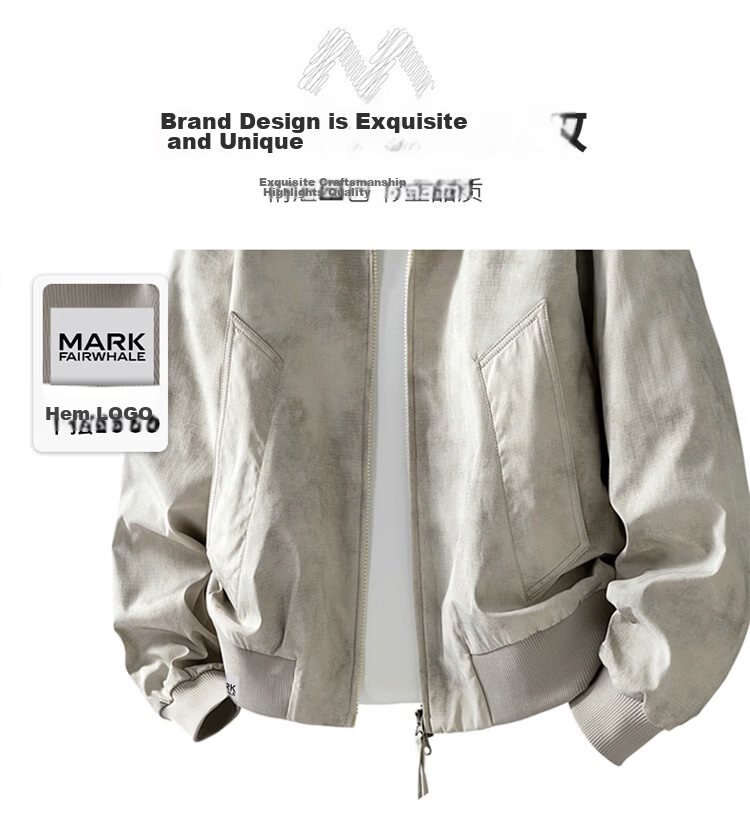 MARK FAIRWHALE Men's Spring Autumn American Tie-Dye Casual Jacket Stand Collar Baseball Coat Khaki L 6