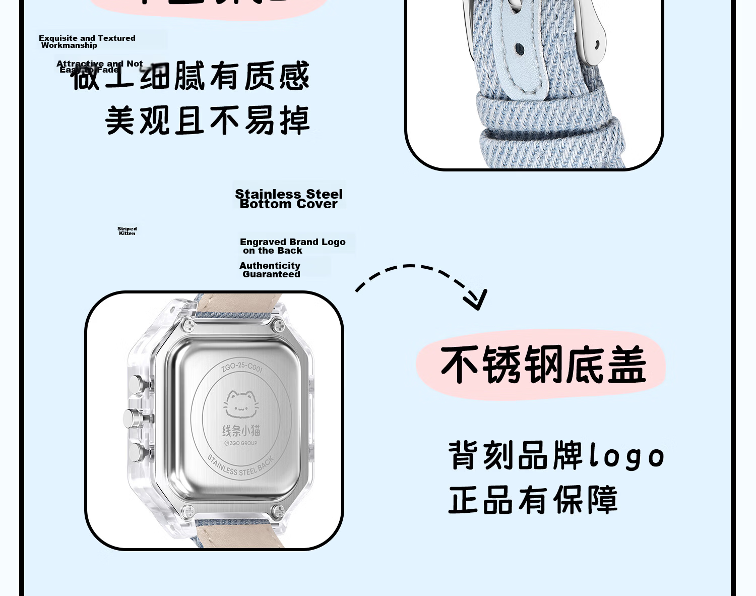 ZGO Line Small Cat Electronic Watch for Girls Student High School Waterproof Sports Digital Watch 81980 32