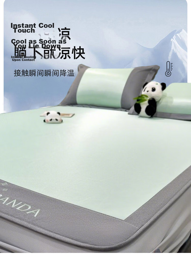 MUJI Class A Cooling Ice Silk Fitted Sheet 1.5m x 2m Summer Cooling Bed Cover Mattress Protector Blue 3