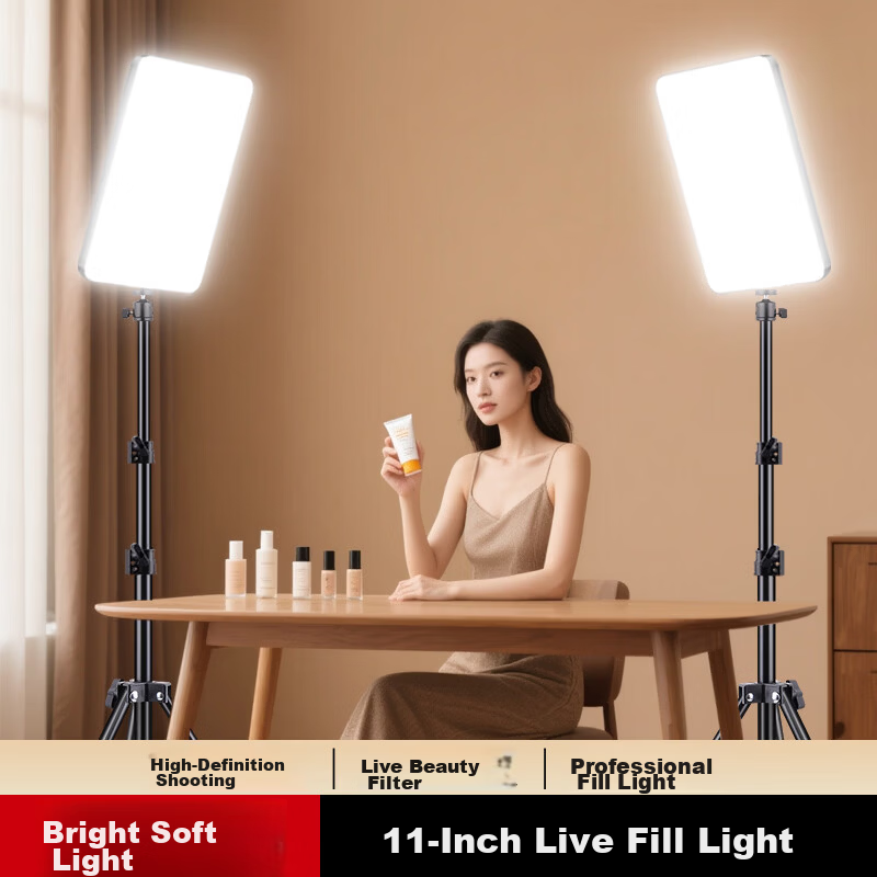 LATZZ 40W LED Live Streaming Fill Light Indoor Photography Flat Panel Soft Light for Portrait Beauty Video Shooting Desktop Jewelry Soft Light
