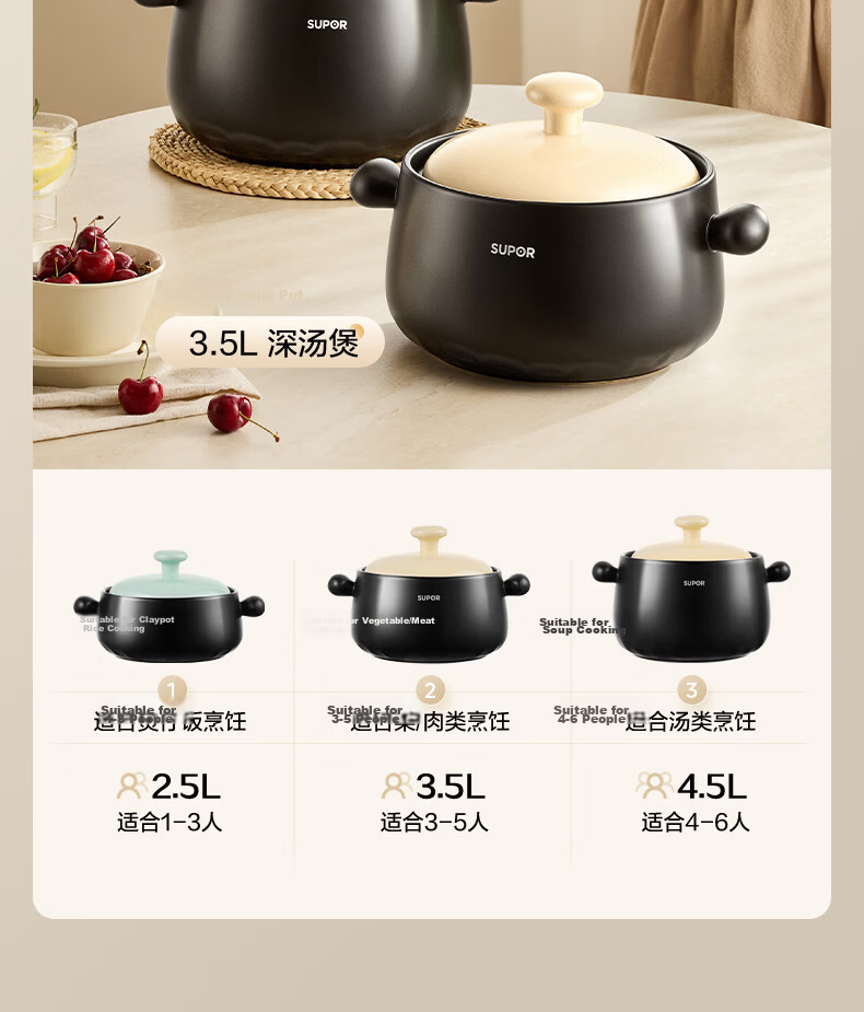 SUPOR Ceramic Casserole Pot for Soup And Stewing, New Health Pot, 4.5L Capacity, Heat-Resistant And Crack-Resistant 19