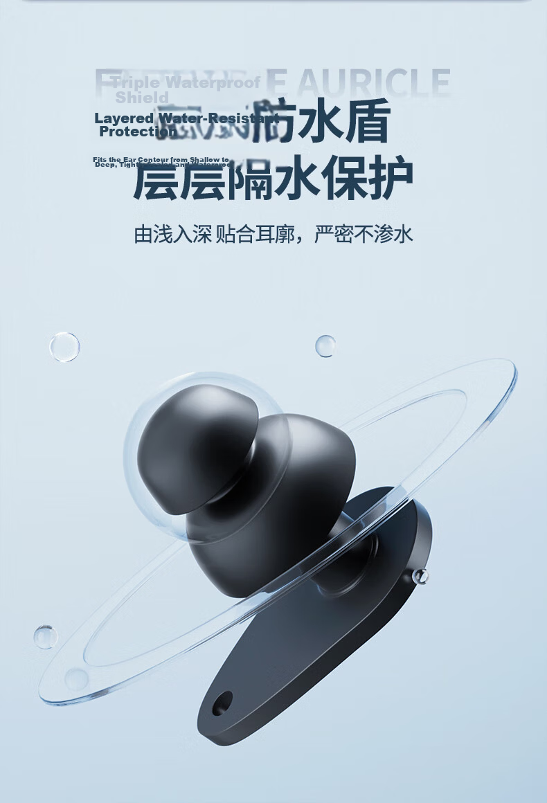 361° Nose Clip and Earplug Set Professional Swimming Waterproof Silicone Earplugs for Adults and Children Anti-Choking Water Gear 5