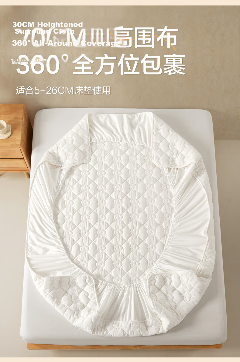 Boyang Home Textile 100% Xinjiang Cotton Mattress Pad Quilt All Cotton Washable Mattress Cover Shaojin Fitted Sheet Style 180*200cm 12