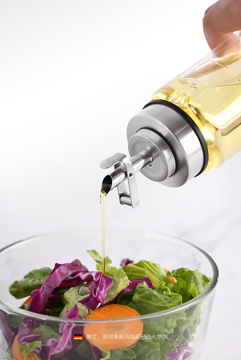 Newair Glass Oil Dispenser with Automatic Opening And Closing, Leak-Proof Kitchen Home Oil Bottle, Oil Container for Sesame Oil, Soy Sauce, Vinegar, And Seasoning 16