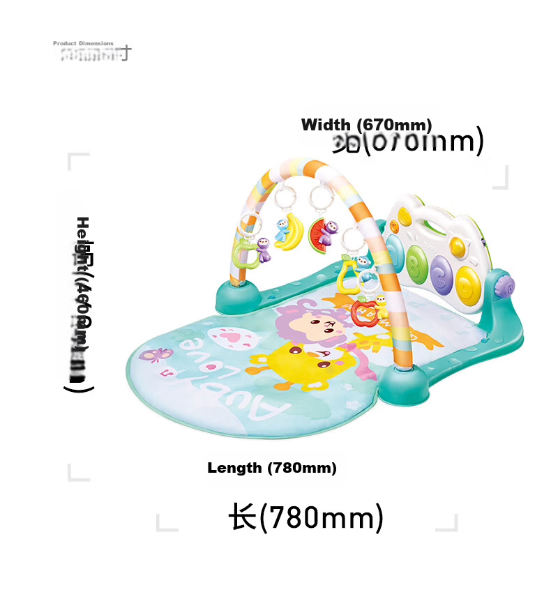Auby Newborn Gift Box Infant Toy Active Little Monkey Gym Baby Foot Piano Meeting Gift Full Moon 22