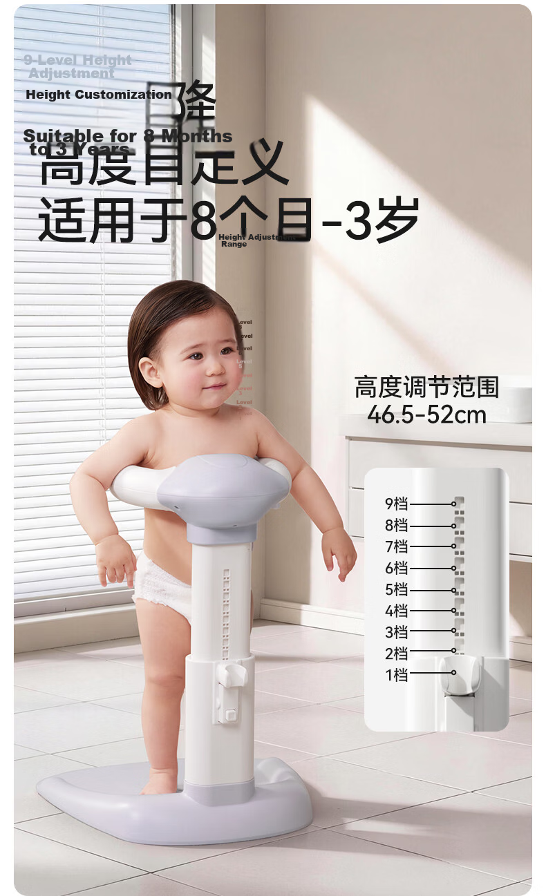 October Crystals Baby Standing Bath Support 360° Wrap Stable Anti-Tip Bathing Aid for Babies 8