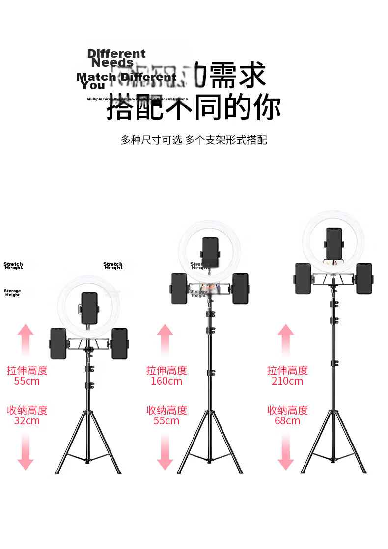 LINGCHEN [Dual-Position Stand] Phone Holder for Live Streaming, Selfie Stick Tripod with Fill Light, Photography Accessory, Shooting Tripod Support Frame 2.1 Meters 7