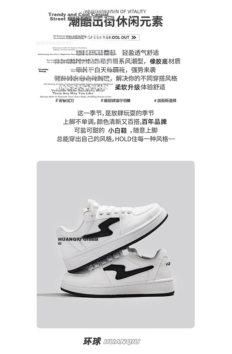 Global Height Increasing Thick Sole Women's Shoes 2026 Spring New Lightweight Durable Casual Trendy Fashion Sports Sneakers 4