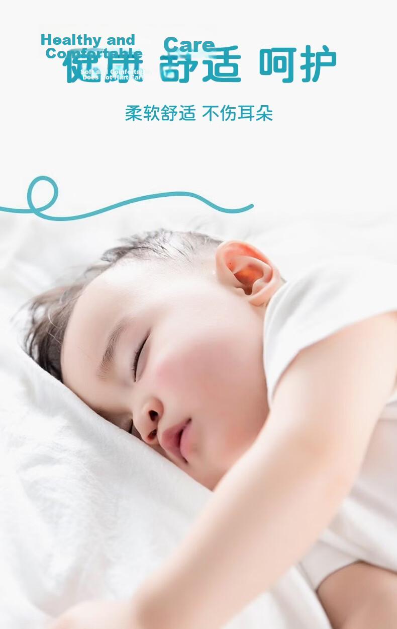 Bingyou Sticky Ear Sticks 96-Pack Ear Cleaning Tool Children's Safe Disposable Earwax Remover 1