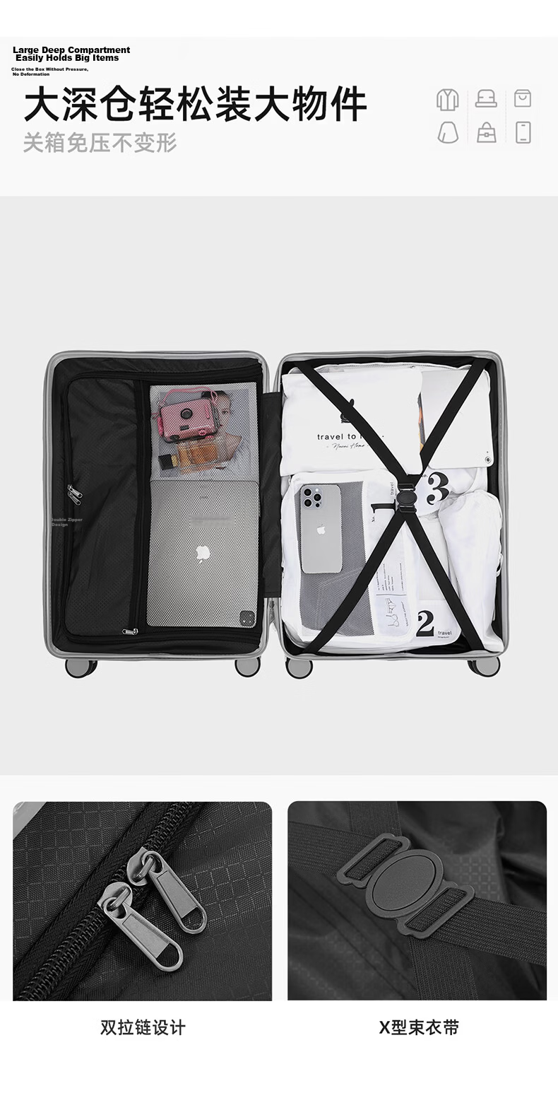 Daocaoren Luggage 24-Inch Suitcase for Men And Women with Spinner Wheels, Password Lock, Large Capacity Travel Case, Leather Suitcase, Check-In Case 15