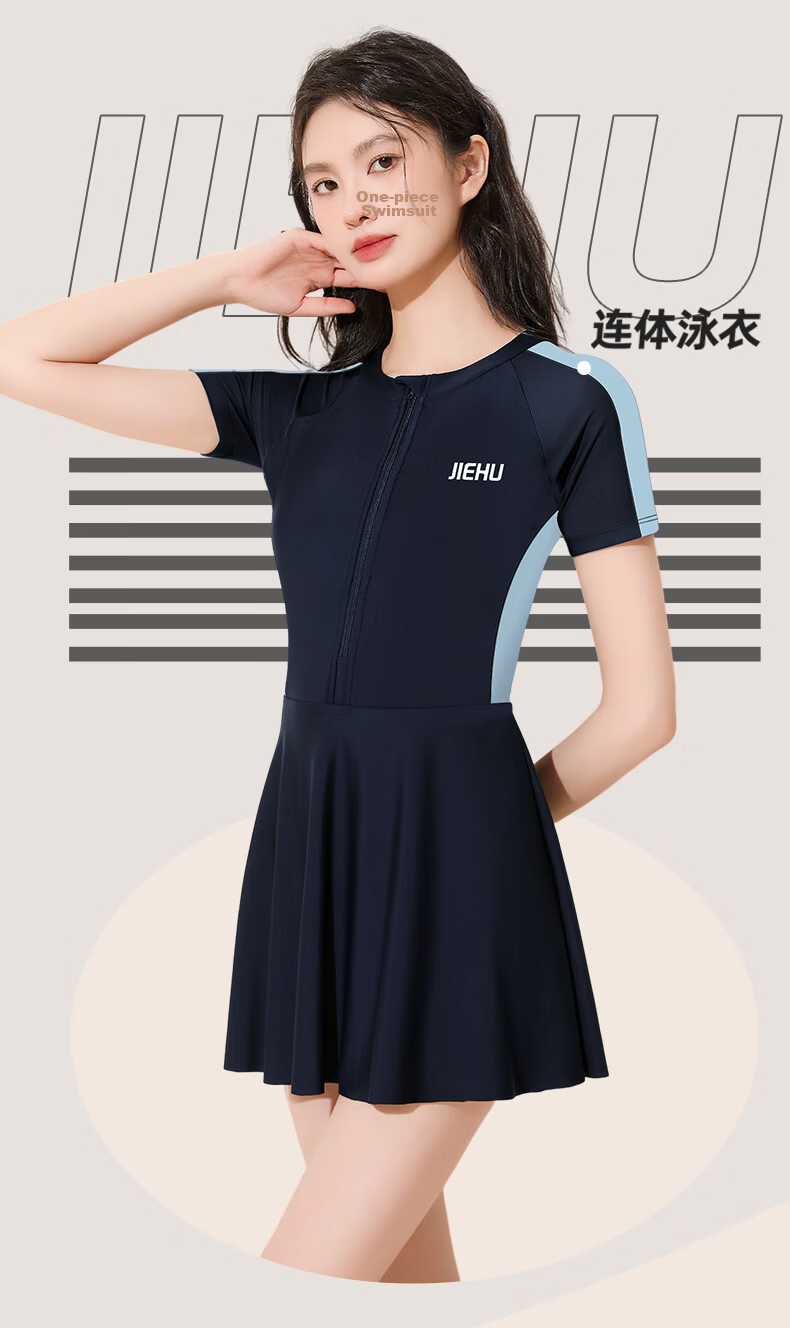 Jiehu Women's One-Piece Skirted Swimsuit Slimming Conservative Plus Size Swimwear for Swimming and Hot Springs 5