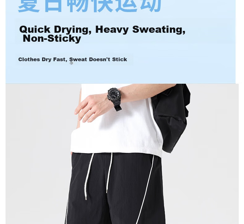 LangSha Men's Sports Shorts Summer Breathable Lightweight Loose Casual Outdoor Quick-Dry Running Fitness Ice Silk Five-Point Pants 8