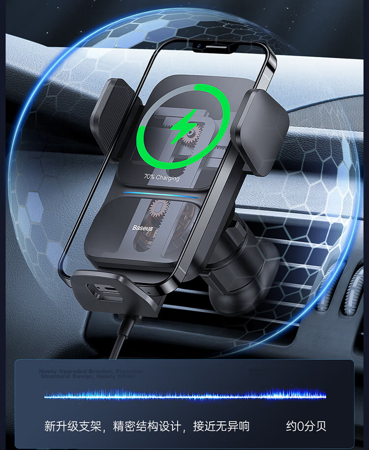 Baseus Travel Essential Car Air Vent Phone Holder Wireless Fast Charging for Apple and Android Navigation 15
