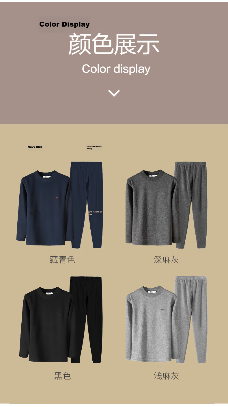 SEPTWOLVES Mid-High Collar Fleece-Lined Thickened Thermal Underwear Set for Men Autumn Winter Warm Clothing 19